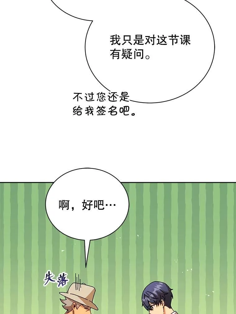 第195页