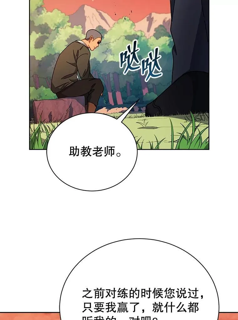 第342页