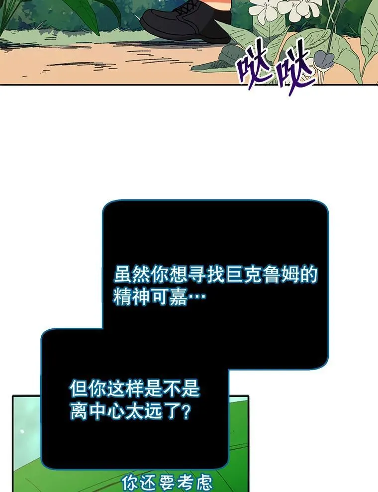 第219页