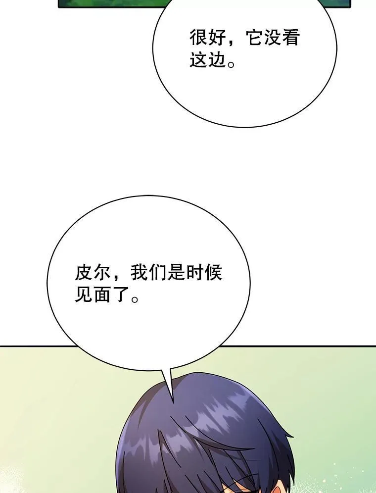 第285页