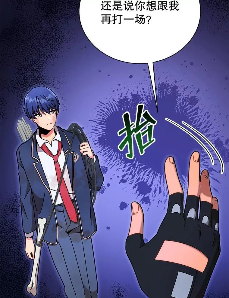 第249页