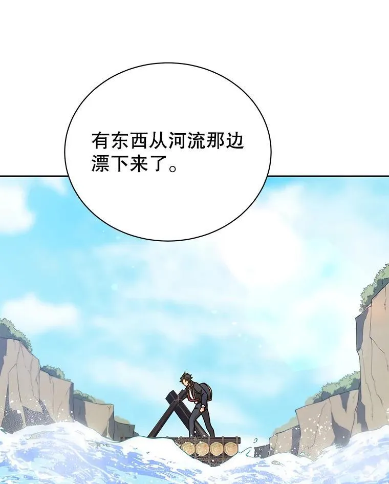 第300页