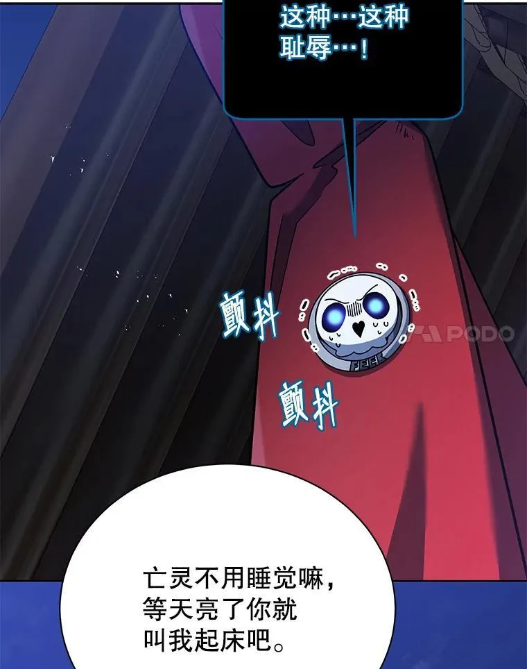 第213页
