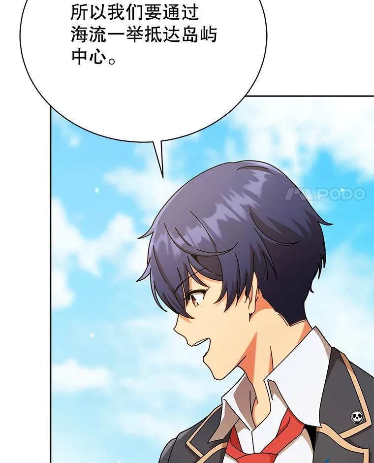 第273页