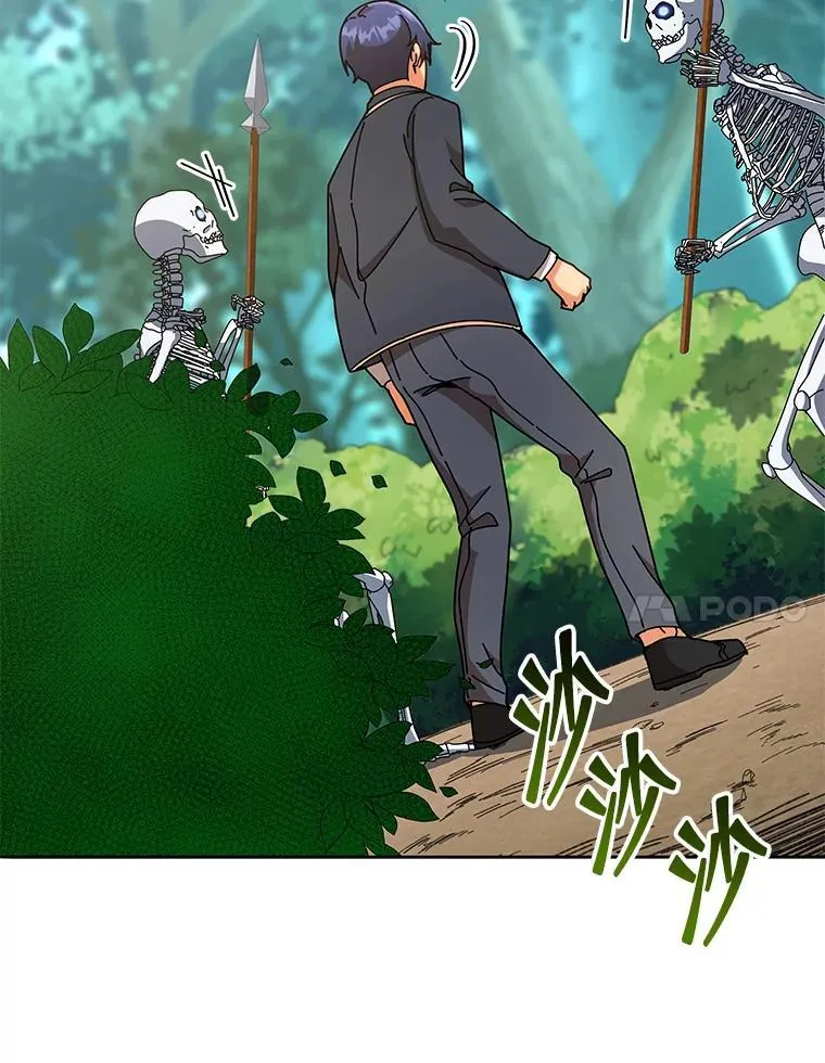 第243页