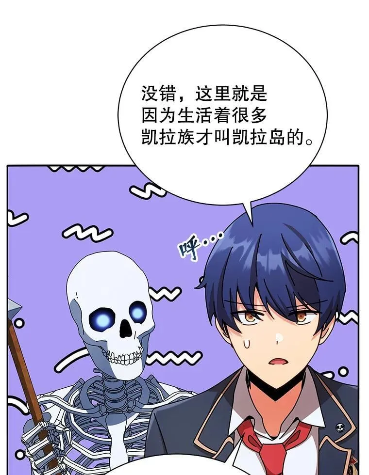 第237页