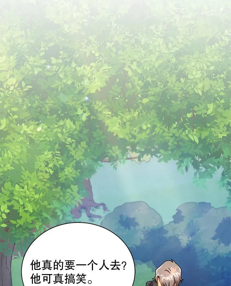 第279页