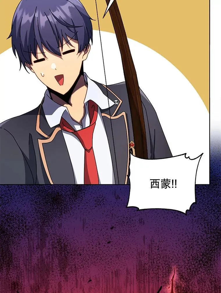 第348页