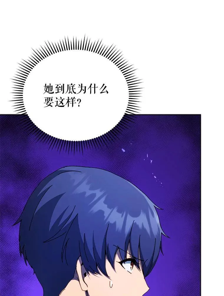 第363页