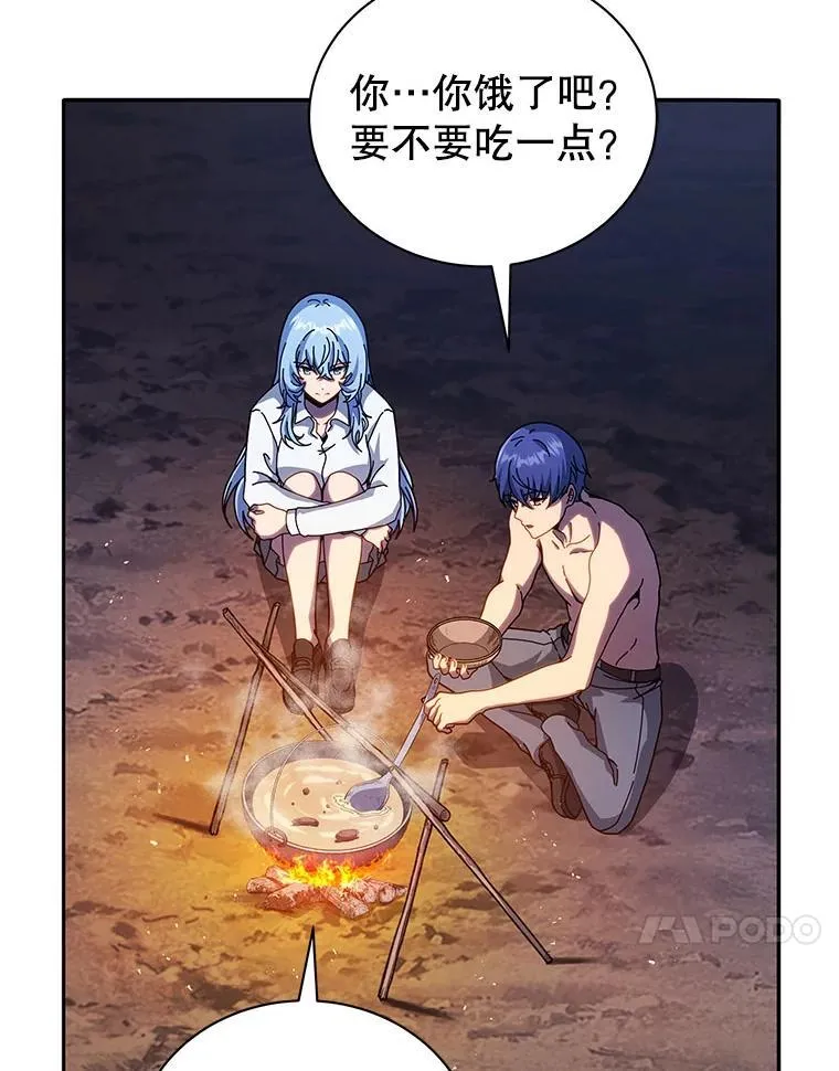 第303页