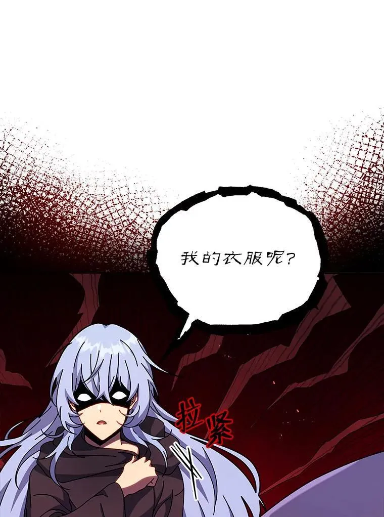 第231页