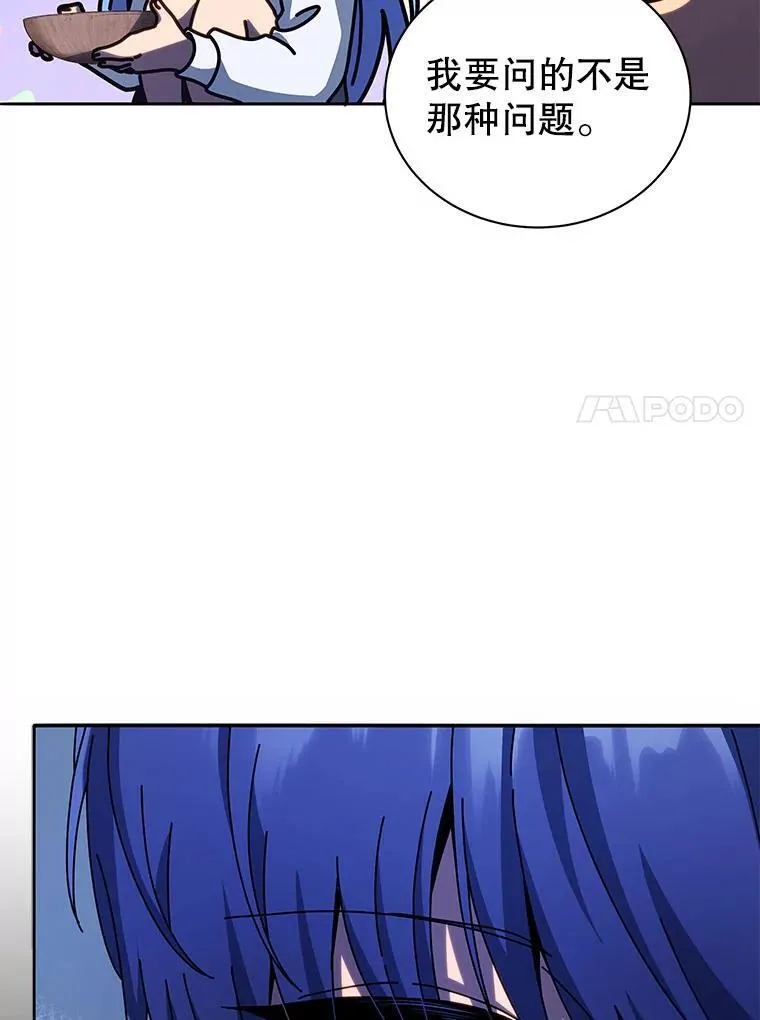 第363页