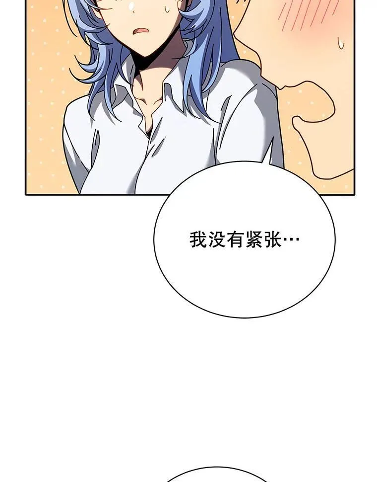 第300页