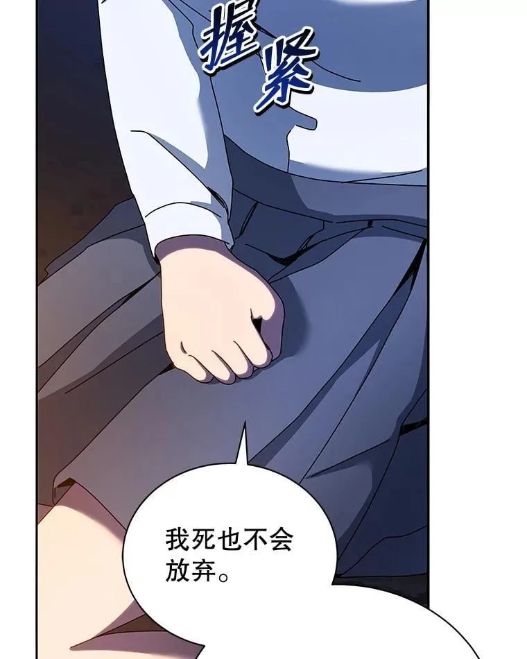 第285页