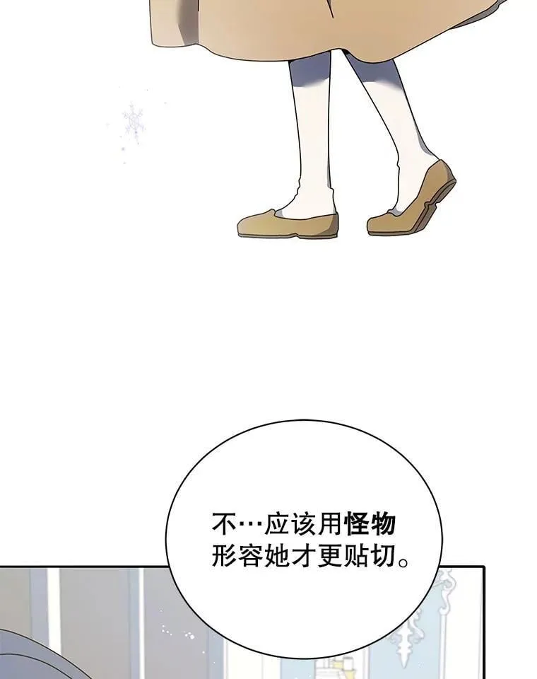 第216页