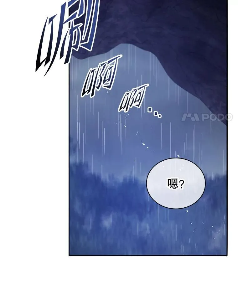 第273页