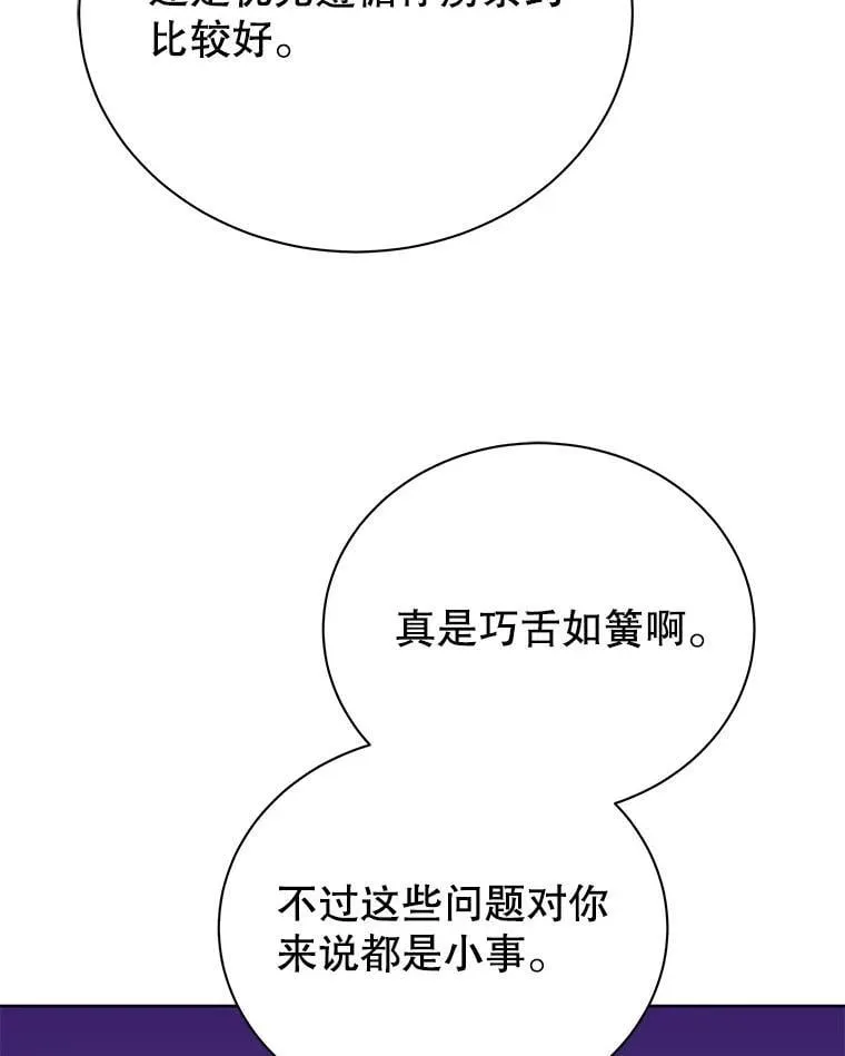 第321页