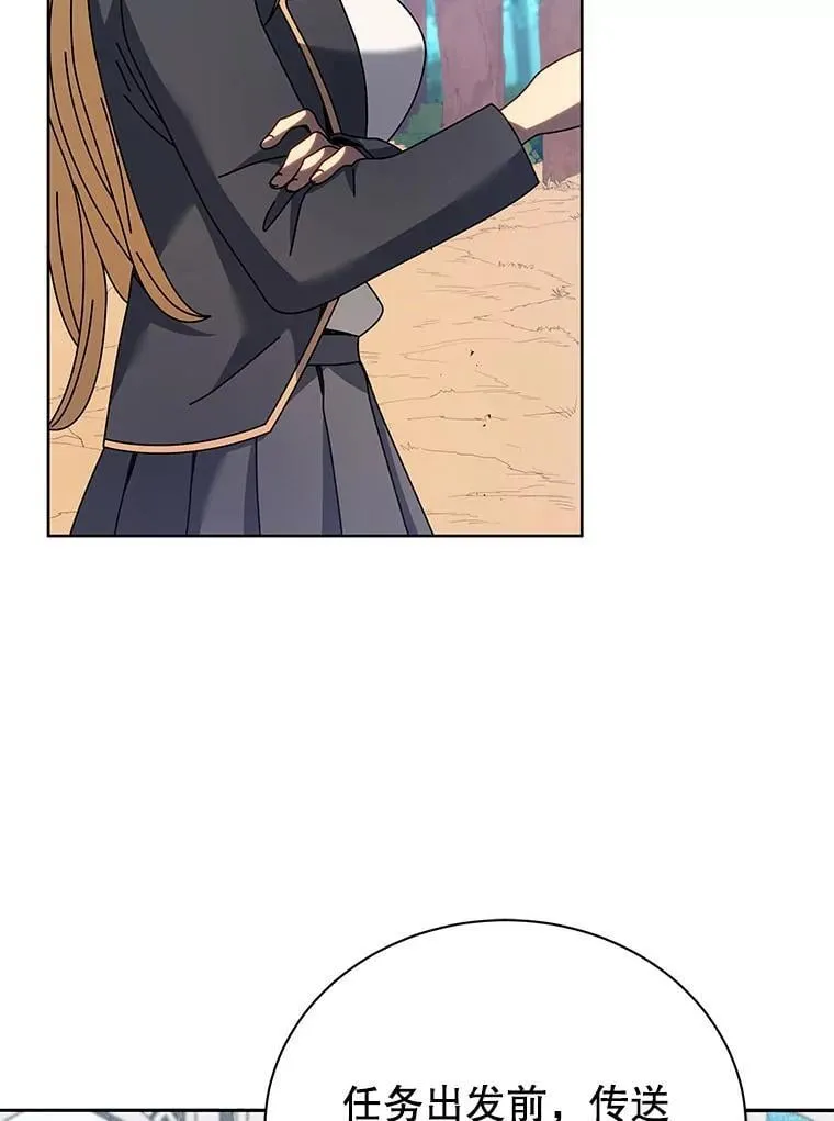 第258页