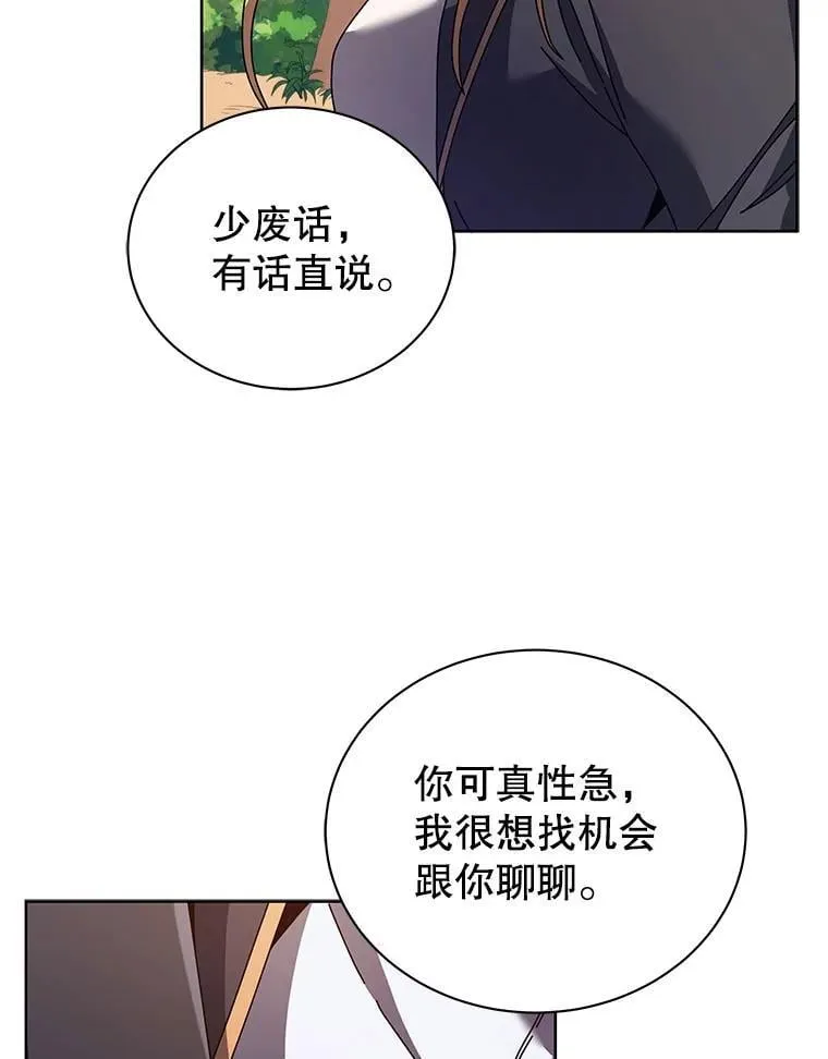 第216页