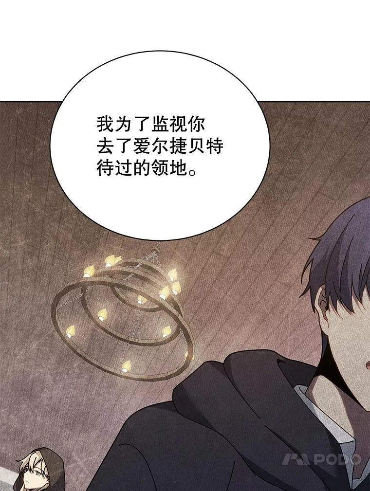 第288页