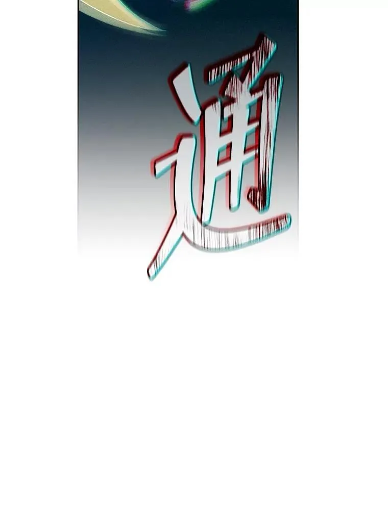 第282页