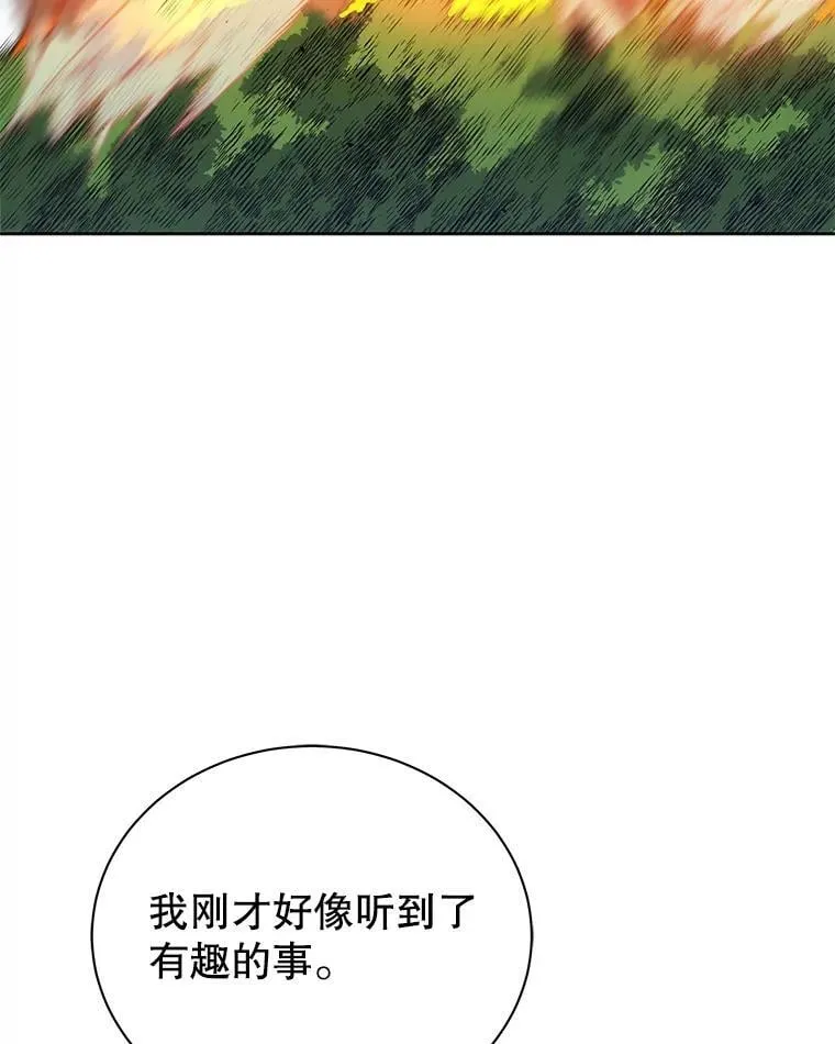 第390页