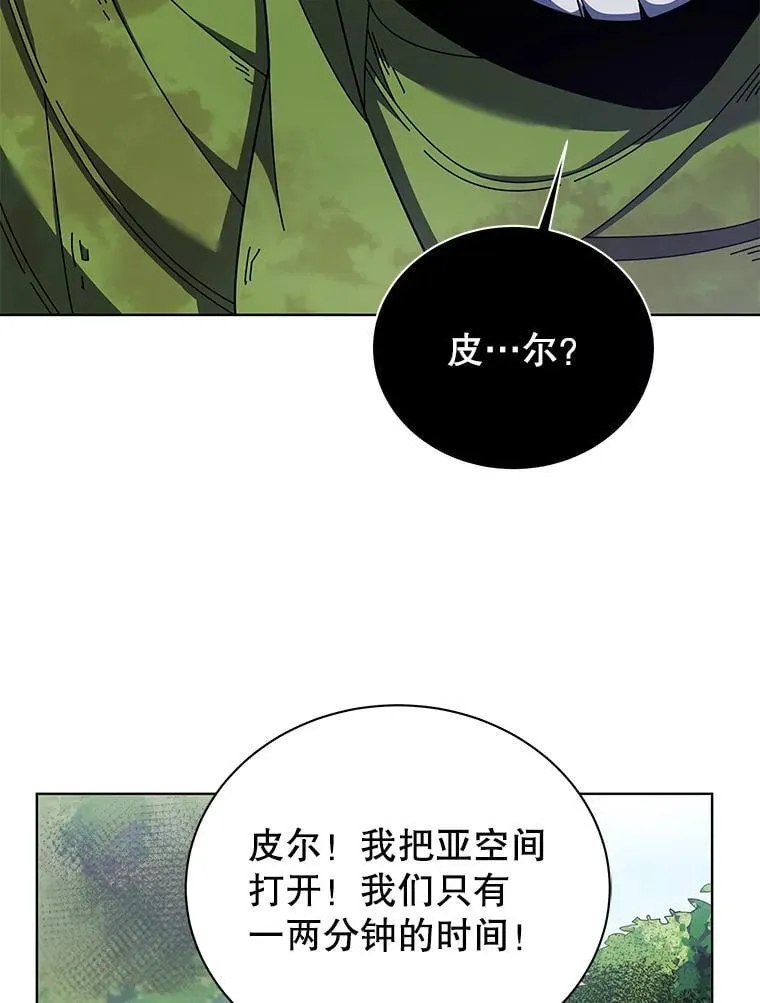 第276页