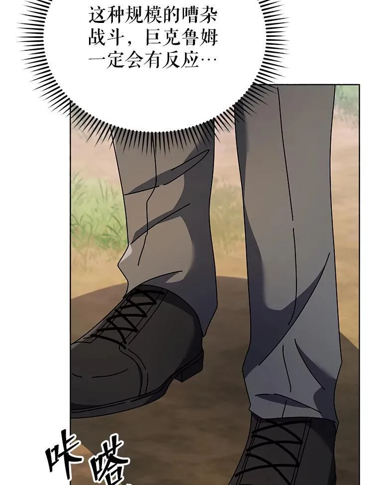 第243页