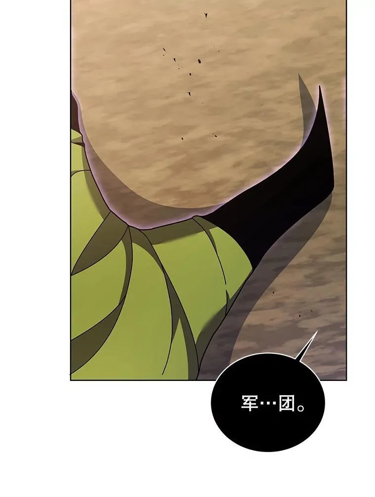第291页