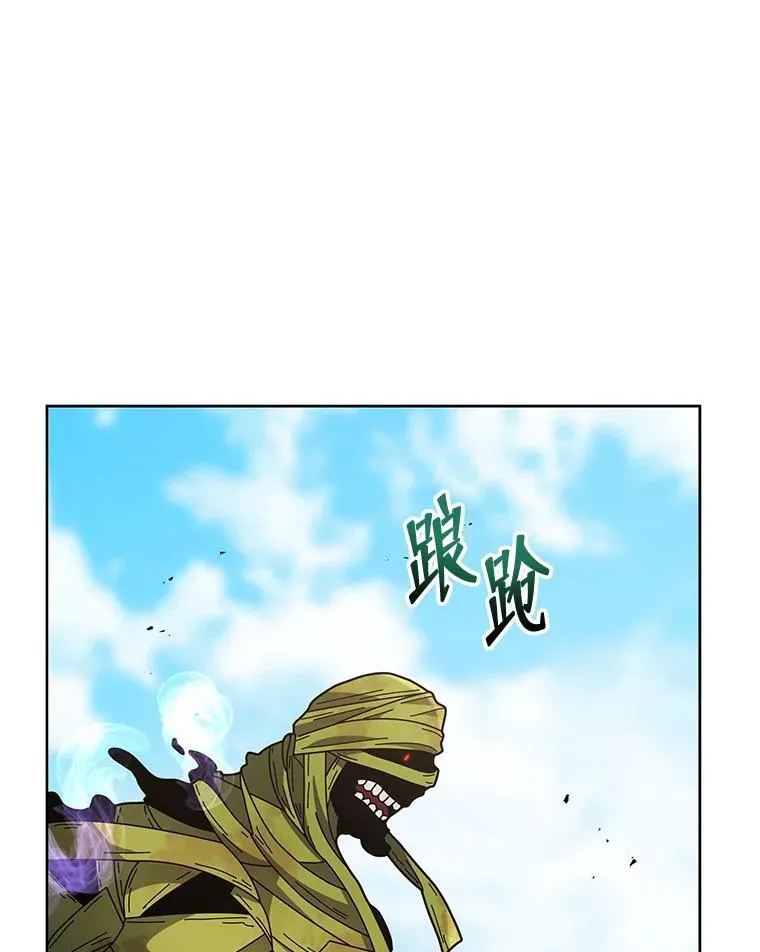 第201页