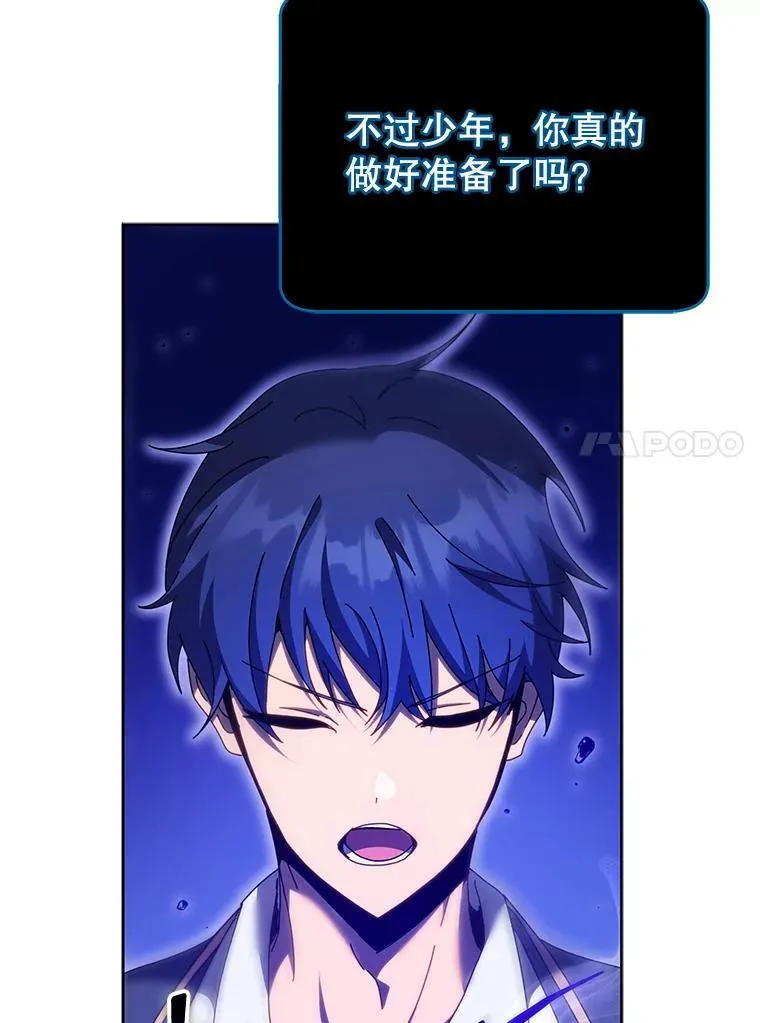 第459页