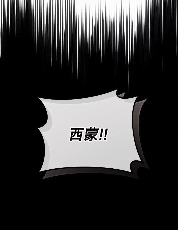 第384页