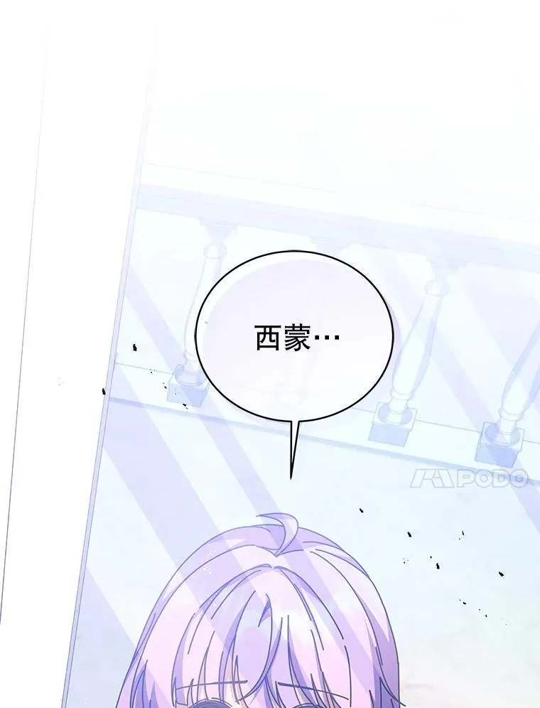 第372页