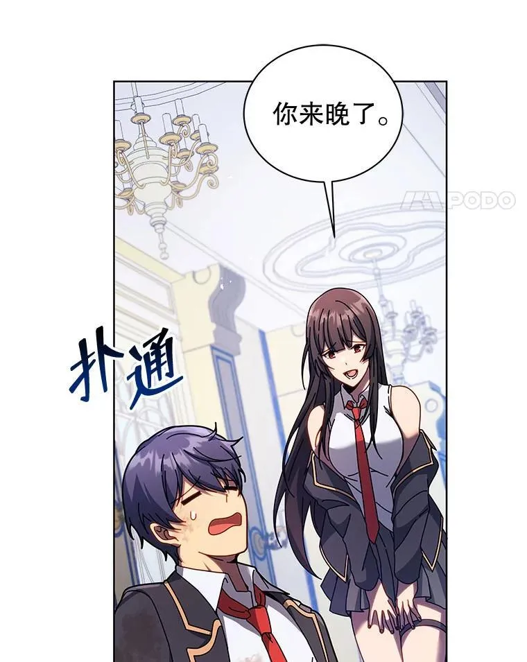 第357页