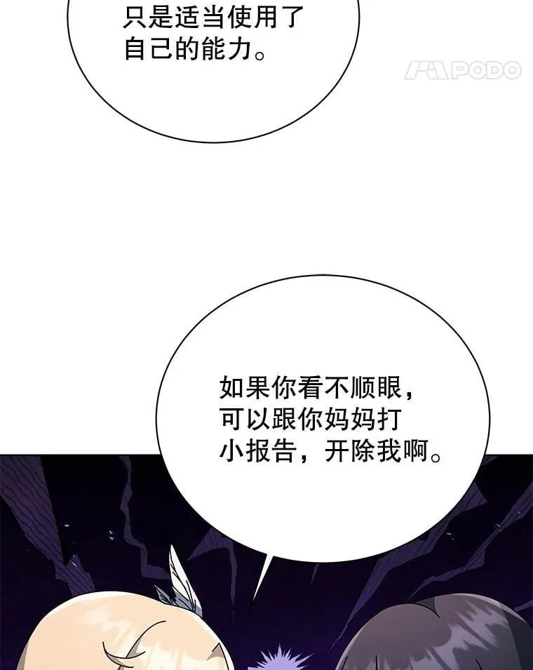 第378页