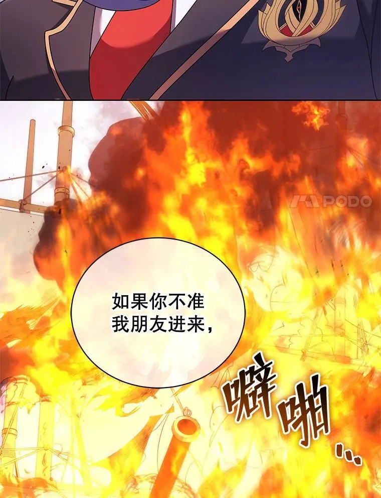 第327页