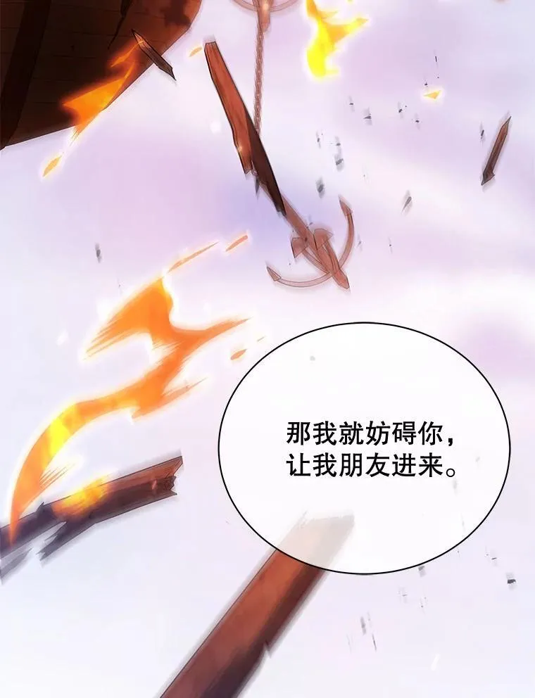 第333页