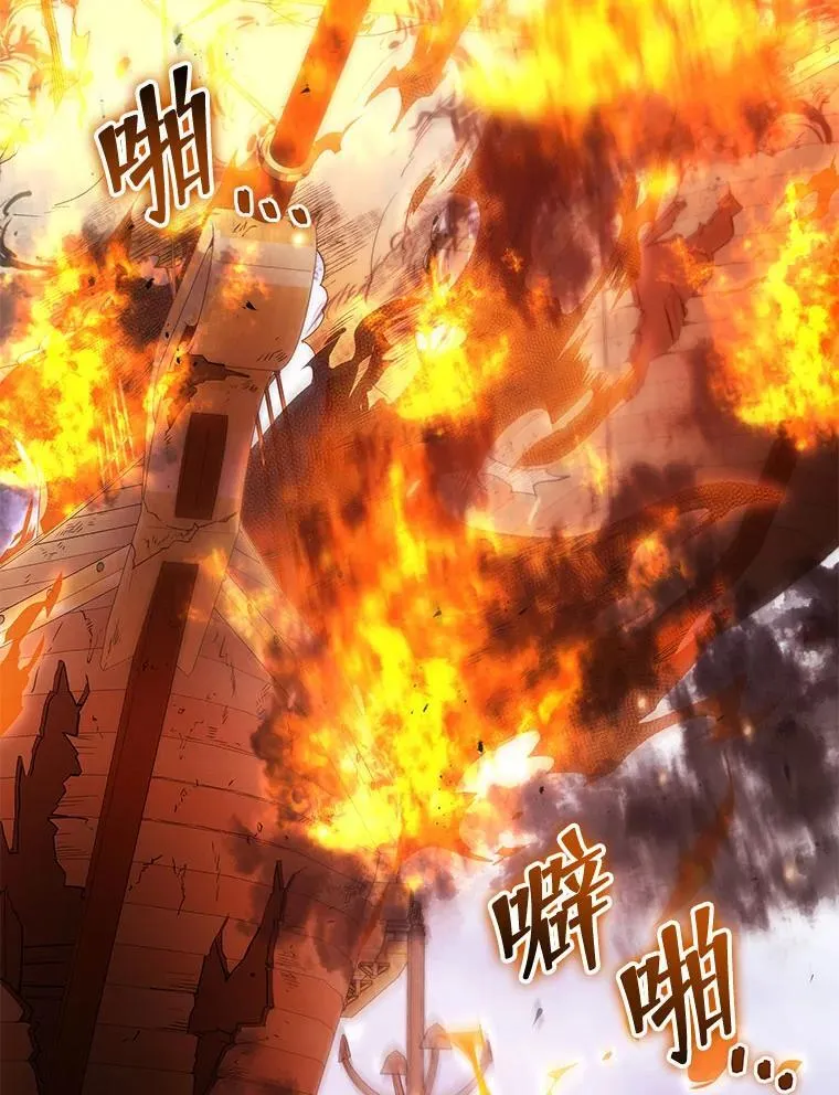 第330页