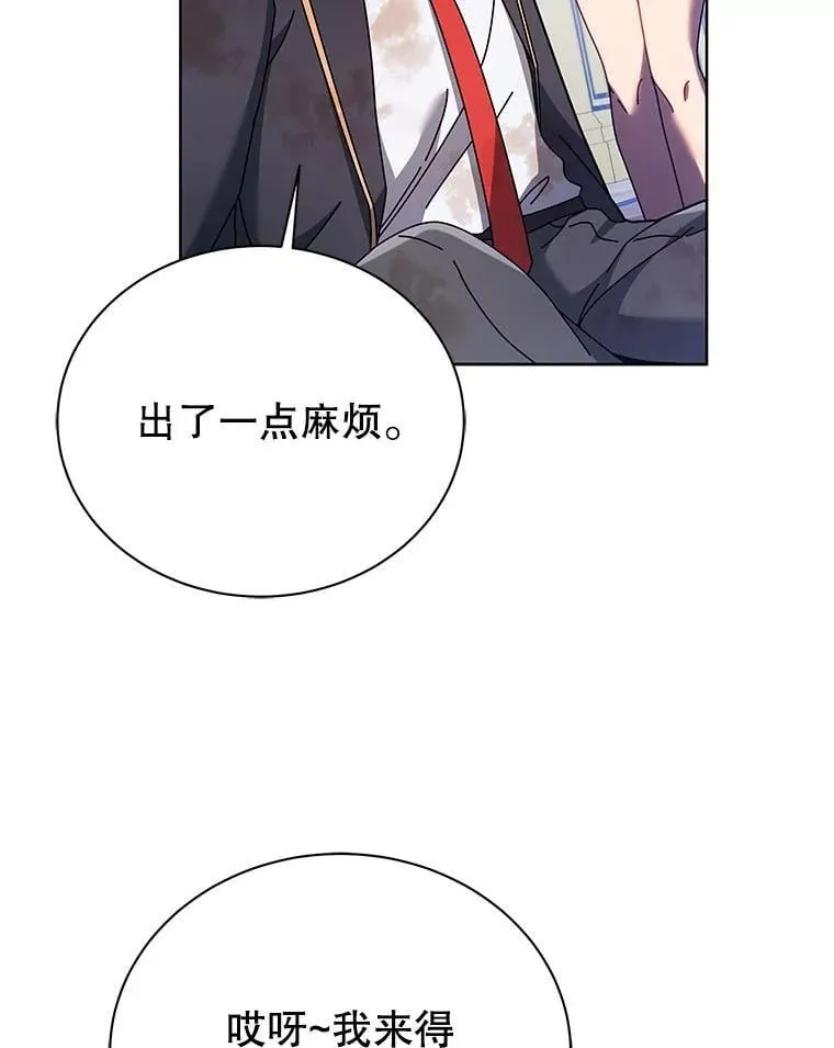 第360页