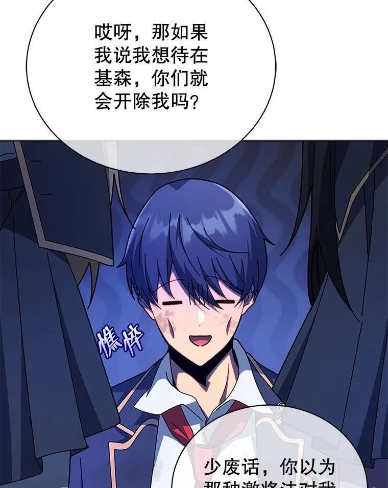 第384页