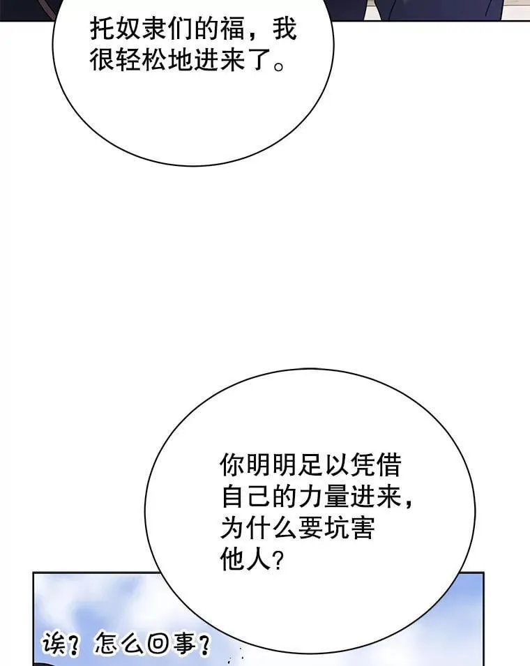 第372页