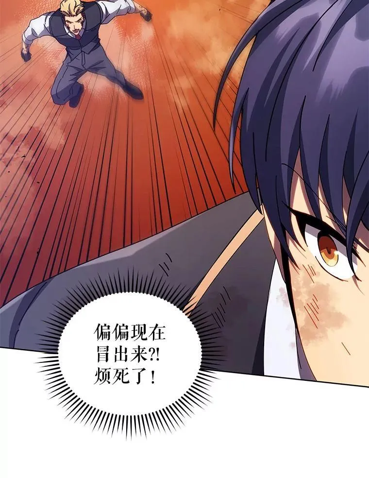 第243页