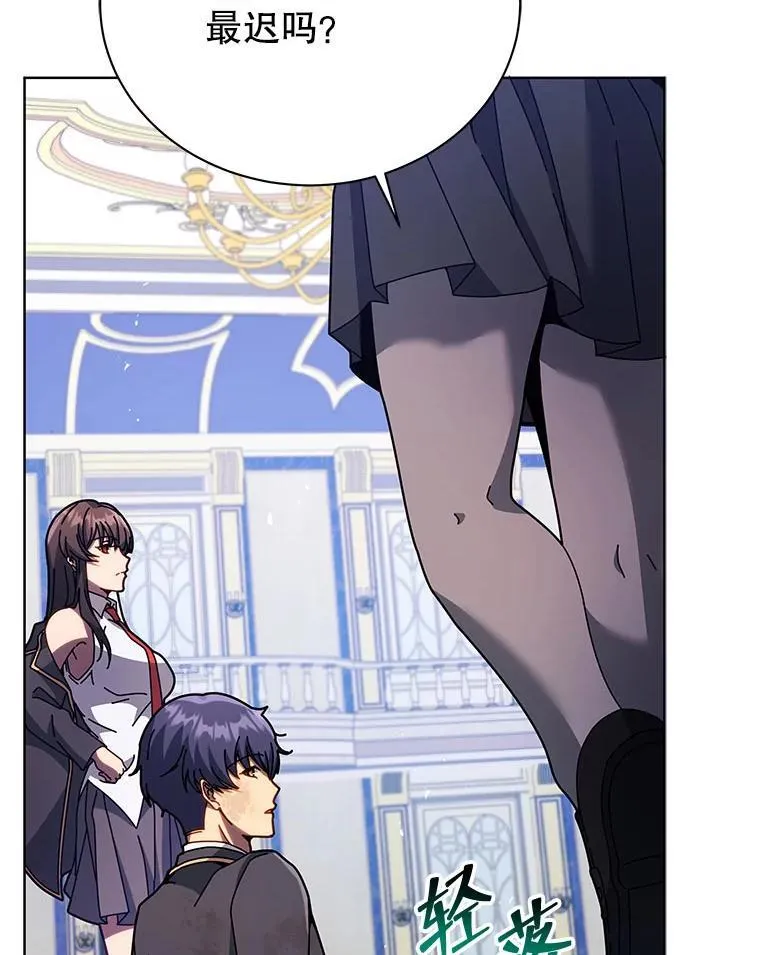 第363页