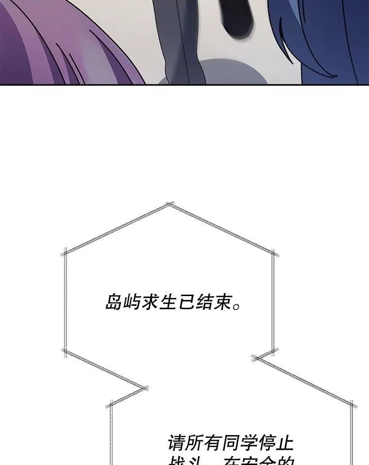 第240页