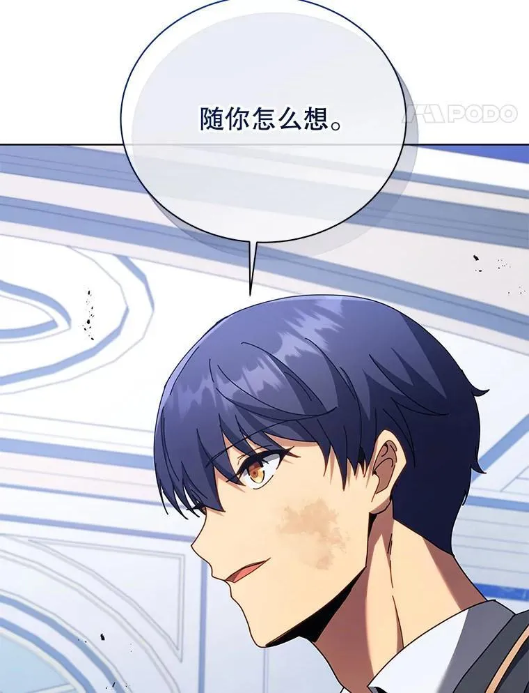 第273页