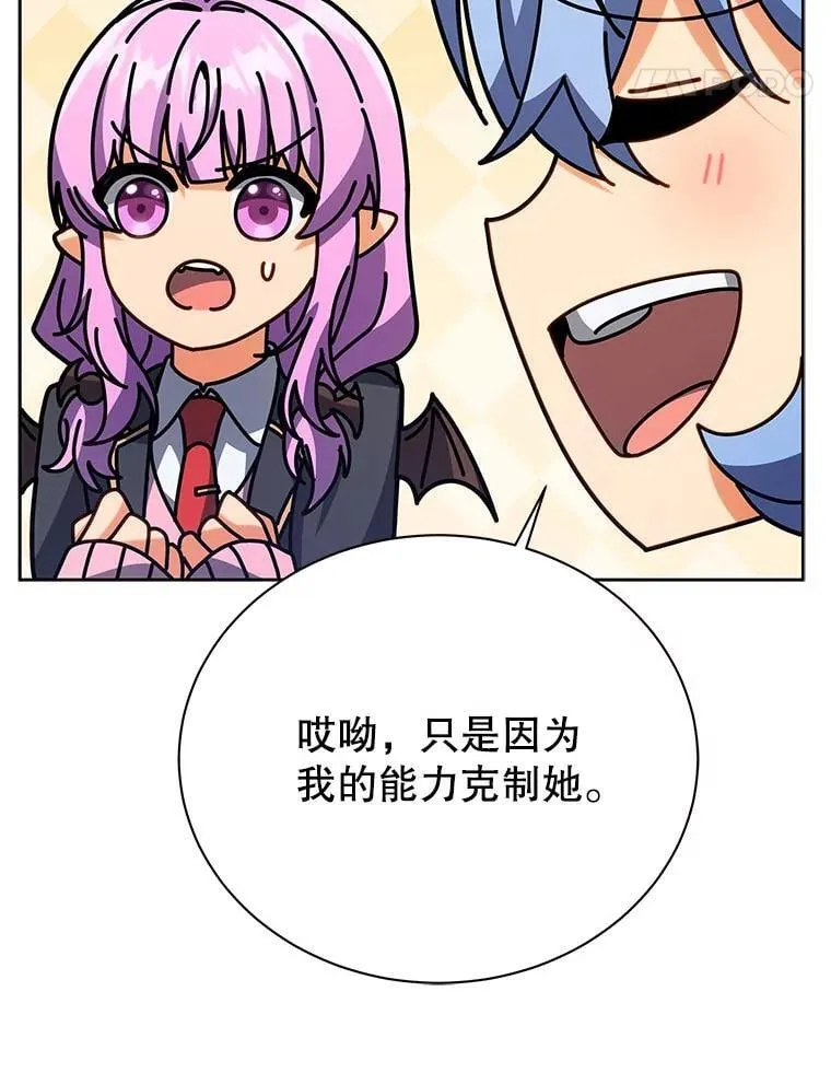 第213页