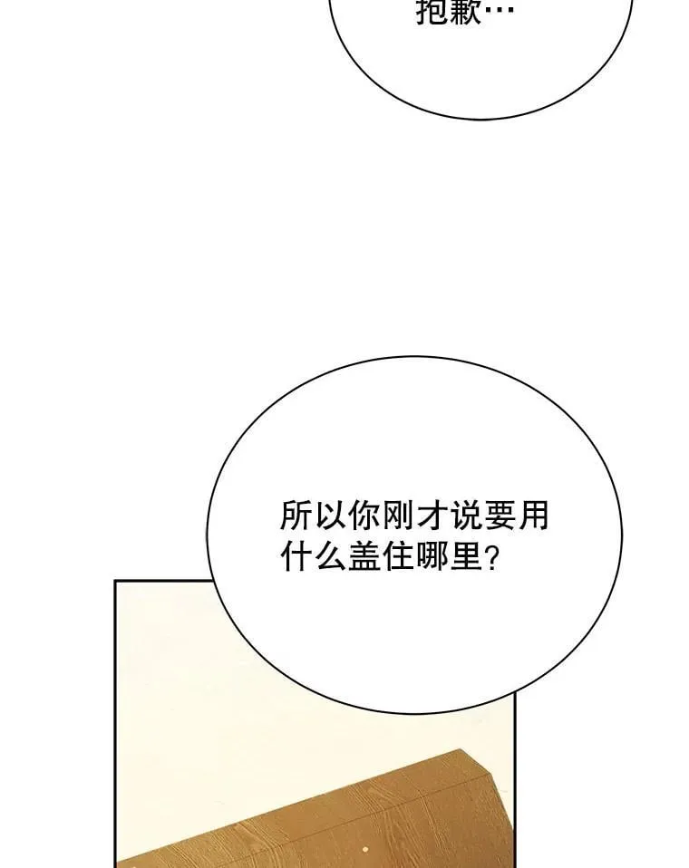 第309页