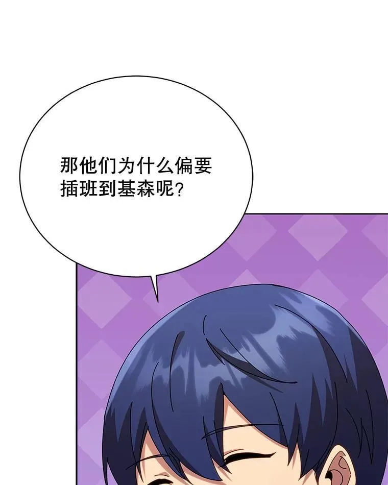 第243页