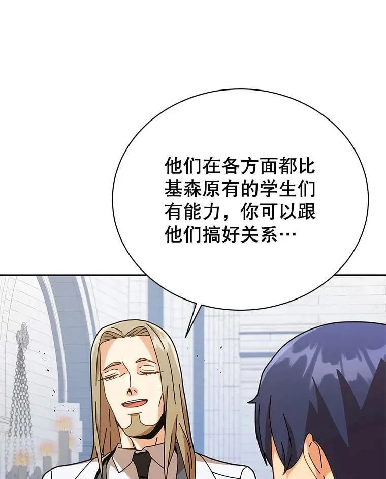 第237页