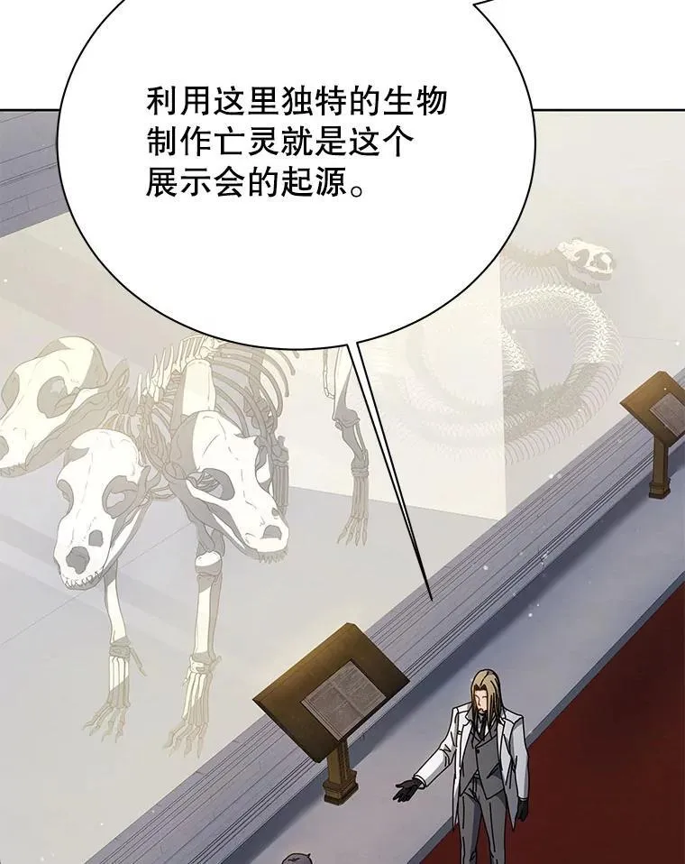第282页